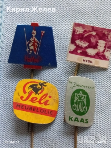 Лот рекламни значки 20 броя стари редки за КОЛЕКЦИЯ ДЕКОРАЦИЯ 50306, снимка 3 - Колекции - 52186135
