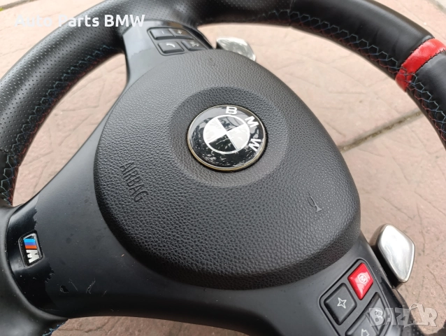 М волан с пера BMW E90 E91 E92 E93 E87 Волан с пера БМВ Е90 Е91 Е92 Е93 E87, снимка 7 - Части - 52617067