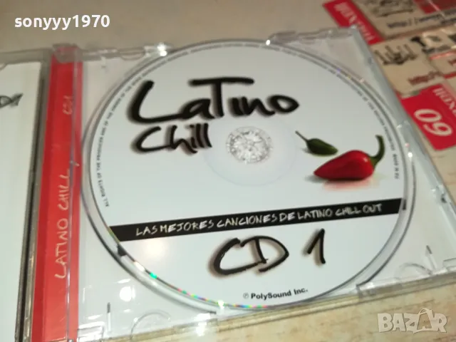 LATINO CHILI CD 0604251858, снимка 4 - CD дискове - 49785025