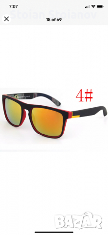 😎🕶Quiksilver слънчеви очила, снимка 16 - Слънчеви и диоптрични очила - 27396136
