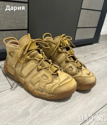 NIKE AIR MAX UPTEMPO UNISEX