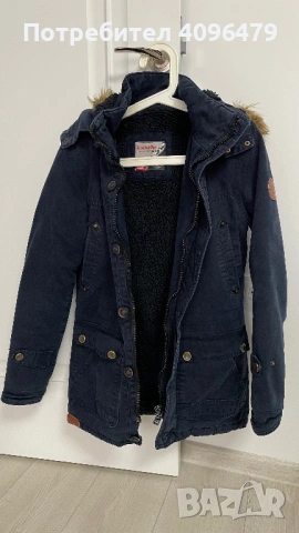 Мъжко яке - S размер