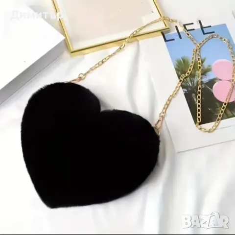 Нова пухена чанта Сърце с дълга дръжка