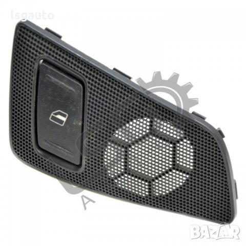 Бутон ел. стъкло задна дясна врата Skoda OCTAVIA II (1Z) 2004-2010 PV170921-84