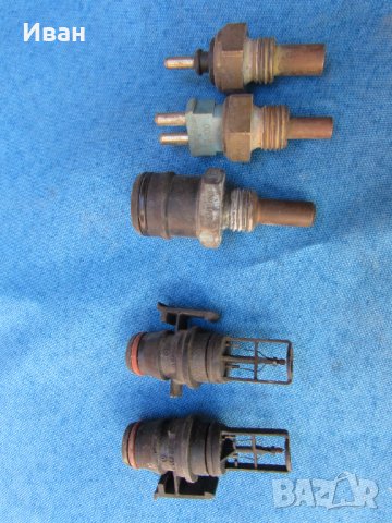 Мерцедес Бенц 124 / Mercedes-Benz 124 на части, снимка 7 - Части - 42185634