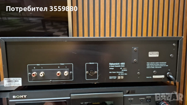Nakamichi 480 top, снимка 5 - Декове - 53058401