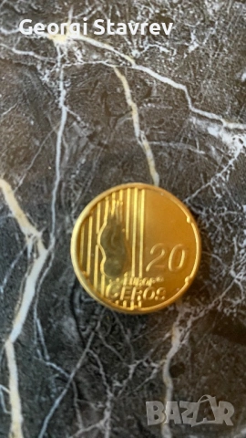 Ватикана 20 евроцента 2006 , снимка 2 - Антикварни и старинни предмети - 53377878