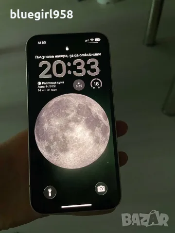 Продавам розов iPhone 13 | 128 GB – отлично запазен, снимка 2 - Apple iPhone - 56227288