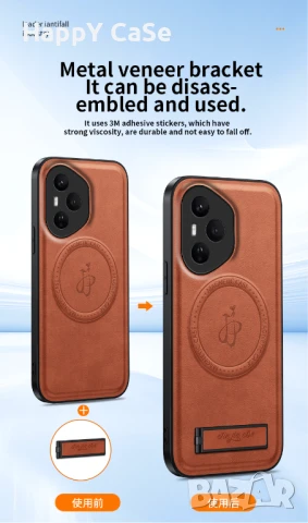 Honor 400 400 Pro / LEATHER MAGSAFE Кожен кейс гръб калъф със стойка, снимка 6 - Калъфи, кейсове - 51036564