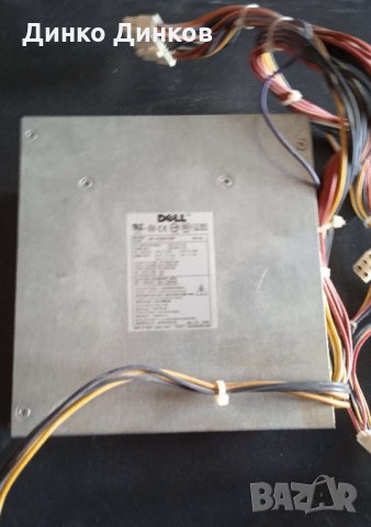 Компютърно захранване DELL 250W, снимка 2 - Захранвания и кутии - 35774706