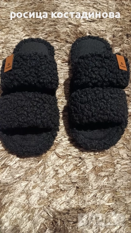 Дамски плюшени отворени пантофи, снимка 4 - Пантофи - 53048631