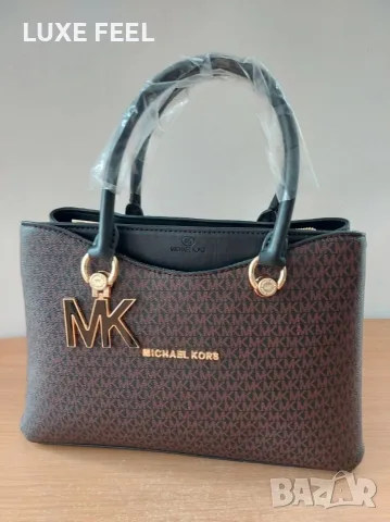 Michael Kors ⚜️Дамски Чанти , снимка 9 - Чанти - 56239595