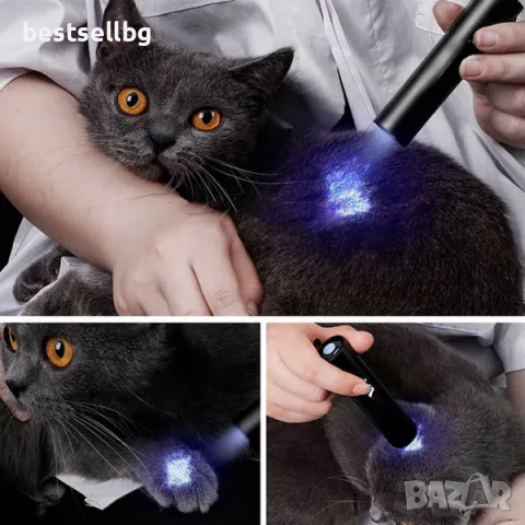 UV фенер акумулаторен мощен ултравиолетова светлина лампа ув фенерче, снимка 9 - Къмпинг осветление - 48139945