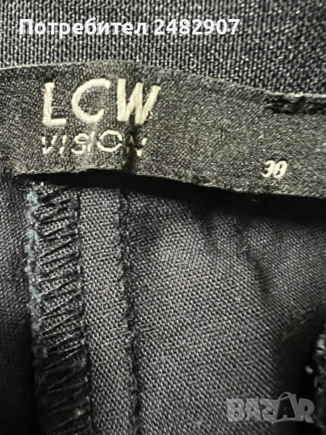 Дамски панталон, снимка 15 - Панталони - 53690399