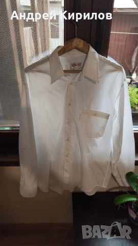 Риза Аполон 