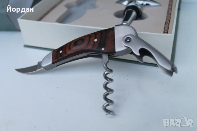 Комплект за вино ''Laguiole'', снимка 11 - Аксесоари за кухня - 51170899