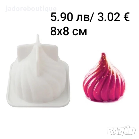 Силиконов молд за свещи различни видове цилиндър кубче и други , снимка 7 - Форми - 42480270