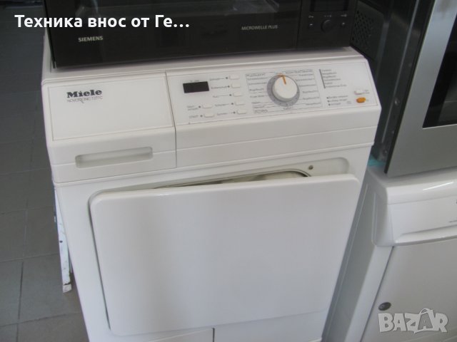 пералня + сушилня Miele комплект, снимка 10 - Перални - 41580340