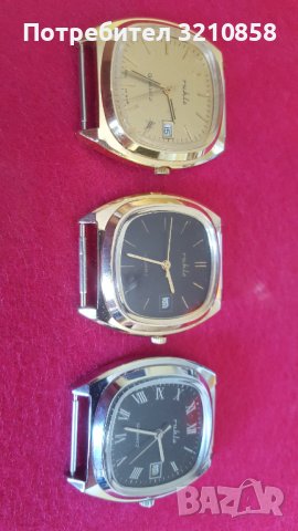 Немски часовник Рухла, снимка 1