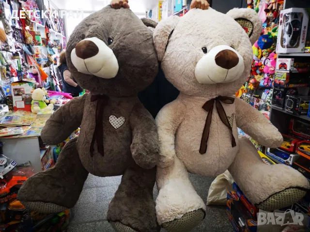 Голямо плюшено мече 