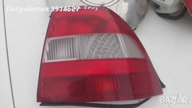 Опел Вектра В,стоп -десен