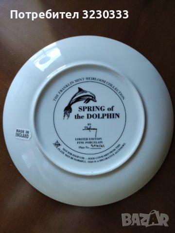 Порцеланова  чиния за стена, снимка 2 - Колекции - 41846115