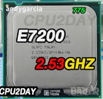 Intel® Core™2 Duo Processor E7200 (3M Cache, 2.53 GHz, 1066 MHz FSB)