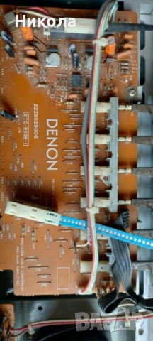 DENON PMA-737, снимка 13 - Ресийвъри, усилватели, смесителни пултове - 52155287