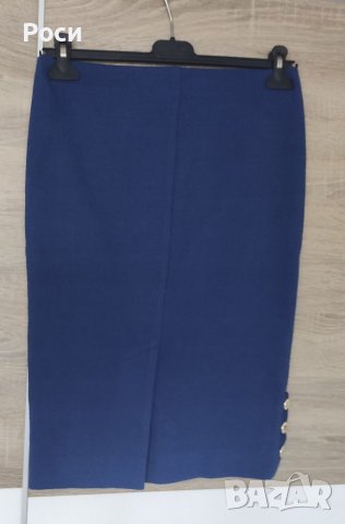 Нов панталон и пола на Kensol 42, снимка 9 - Панталони - 41628122