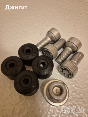 Комплект секретни болтове за VW Skoda Seat Audi , снимка 2 - Части - 52348969