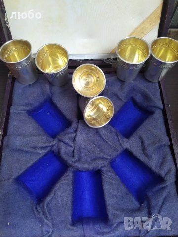 Комплект от Сребърни Чашки-МИНЕРВА Франция Проба Сребро 0,950 от 30/г.на Със Оригиналната си Кутия , снимка 8 - Антикварни и старинни предмети - 39550616