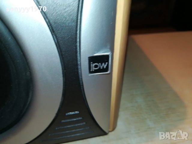 JPW 208 CENTER-100W/6ohm-MADE IN ENGLAND 1203221927, снимка 10 - Тонколони - 36082585