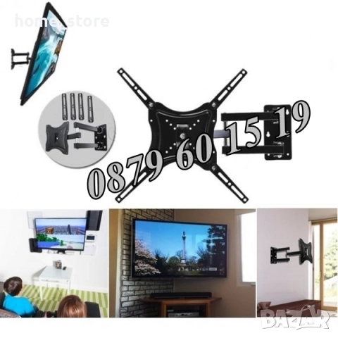 Въртяща стойка за телевизор за стена 14-55", подвижна стойка до 50кг, снимка 4 - Стойки, 3D очила, аксесоари - 52502709