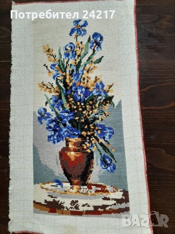 Гоблени нови ръчни ушити , снимка 4 - Гоблени - 40454982