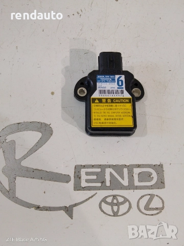 89183-48030 Yaw rate сензор Toyota Rav4 xa3 2005-2012г.