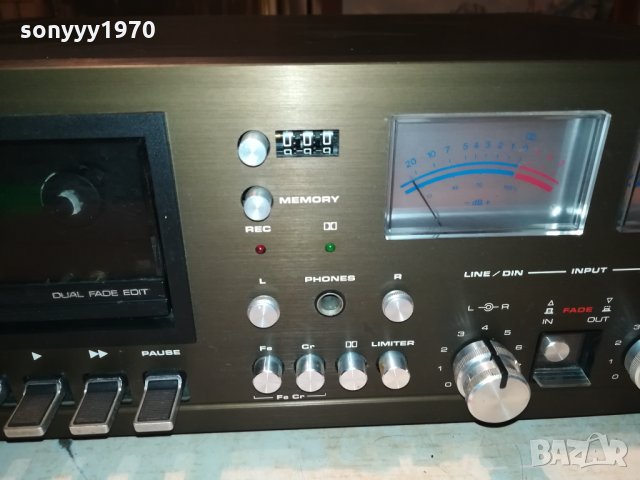 DUAL C819 STEREO DECK-MADE IN GERMANY 2602221952, снимка 5 - Декове - 35925703