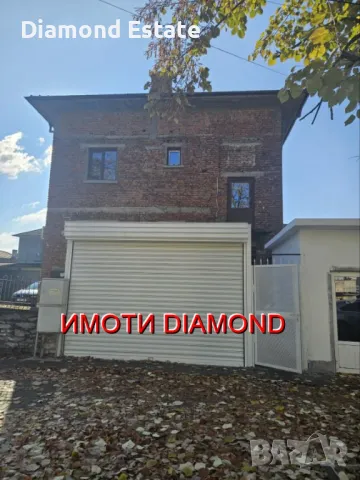 Двуетажна къща в Димитровград кв. Раковски, снимка 2 - Къщи - 48026972