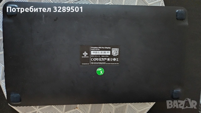 Графичен таблет за рисуване Gaomon pd1161 , снимка 2 - Таблети - 53042790