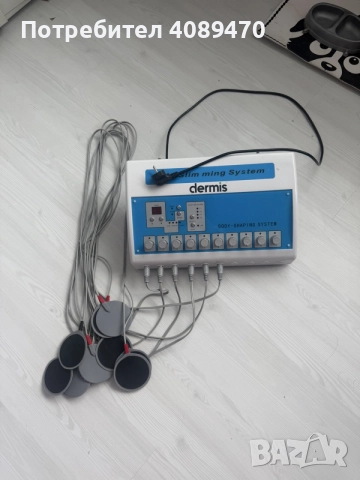 EMS slimming system