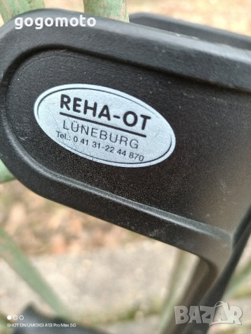 патерица, патерици, опорни канадки, канадка, бастун АЛУМИНИЕВИ, снимка 10 - Патерици - 44568289