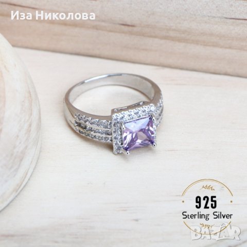 Сребърен бижутериен комплект, снимка 3 - Бижутерийни комплекти - 41637257