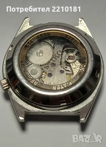 Механичен часовник SEICO, снимка 2 - Мъжки - 56193423