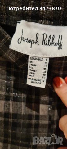 нов дамски панталон, снимка 3 - Панталони - 41996723