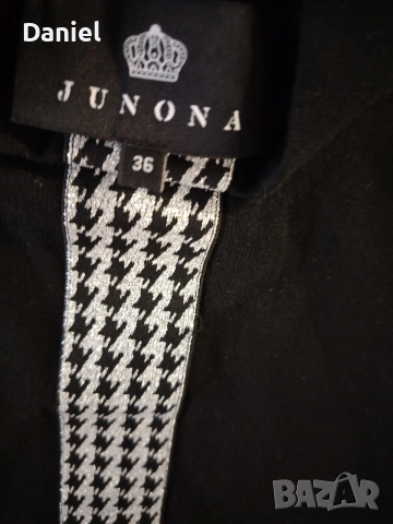 Дамски комплект Юнона, снимка 8 - Комплекти - 53622976