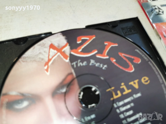 AZIS CD 0903261314H2E6R, снимка 3 - CD дискове - 53766667