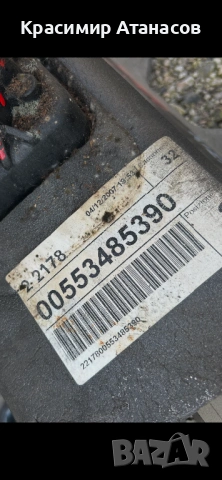 553485390. Жила скорости за Фиат Гранде пунто. Бензин 1.2 и 1.4 , снимка 6 - Части - 53868651