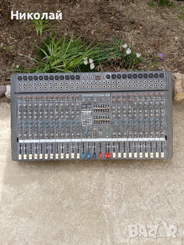 DYNACORD Power Mate 2200