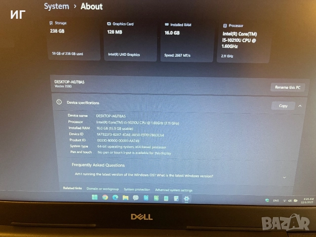 ПРОМО DELL Intel Core i5 10210U/16GB DDR4/256GB NVMe SSD/Vostro/Wifi AC/Windows 11, снимка 7 - Лаптопи за дома - 52770110