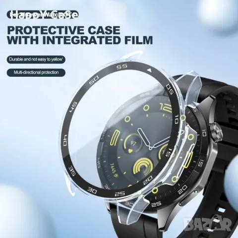 Huawei Watch GT4 / Watch 4 / Твърд удароустойчив кейс с протектор