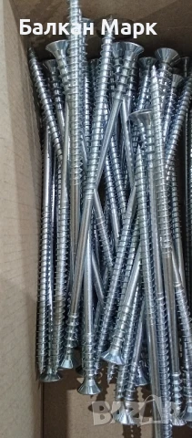 Регулиращи, регулируеми, дистанционни винтове за дърво 6x160мм ,50бр, снимка 2 - Железария - 51420257